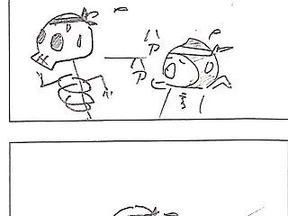 ゴール