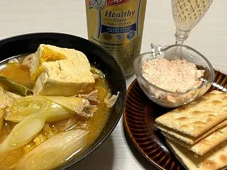 【神戸出張】たるんでいます…！！