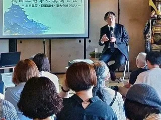 戦国歴史トーク「松永久秀 Who？」に登…
