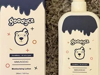 愛用している保湿ローション☆グディス♪