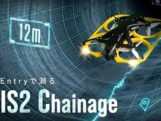 218A・リベラウェア。