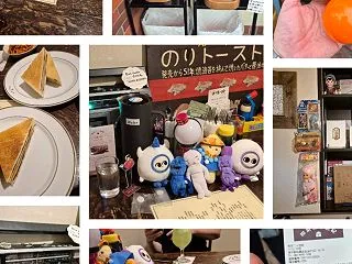 喫茶二十世紀、59回目【2-42】@20…