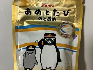 お別れが近づく