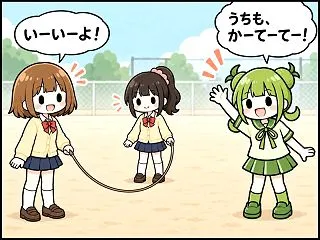 【かぼみ4コマ】大分弁「かてて」編
