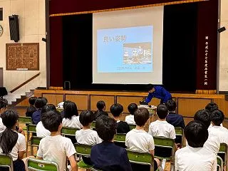 姿勢の授業2026