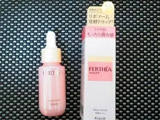 FERTHEA ファルテアセラム