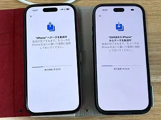博多区のお客様でiPhoneの移行作業か…