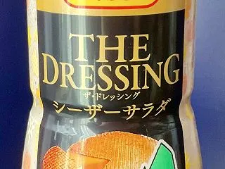 日本食研さん「 ザ・ドレッシング ムーミ…