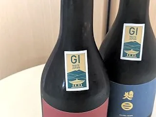 南部美人 特別純米 @岩手