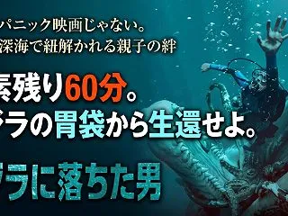 タイトルの真意と手紙の中身に号泣…！映画…