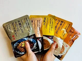 【今週オールオープン】ストックしておきた…