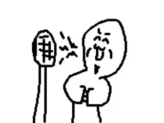 虚偽の地震に自信ニキ^^
