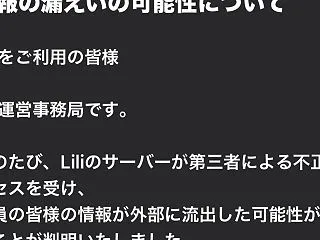 情報漏洩に対するマジ考察