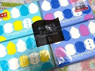★しまむらで１００円で購入した消耗品★