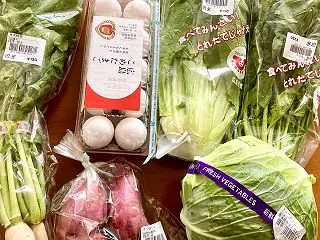 みのりみのるマルシェ