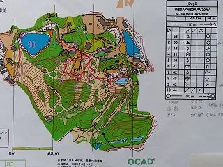 上尾OLC50周年記念大会 Day2
