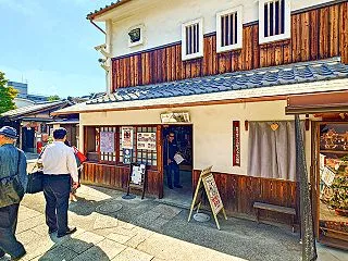 「小さな駄菓子屋さん博物館」へタイムスリ…