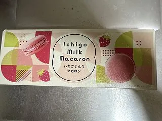 いちごミルクマカロンを買ってみました。♩