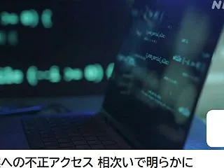 AIは人類を滅ぼすか？（続き）