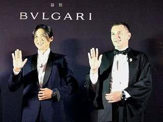 日本・イタリア国交160周年記念事業 大…
