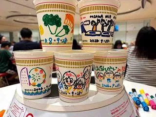 気まぐれ会 横浜旅行③ ホテル～横浜カッ…