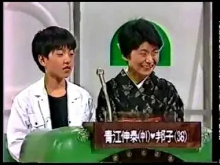 生クイズ・夫婦でドン 1983年4月期