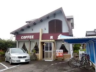 昔ながらの喫茶店でモーニング