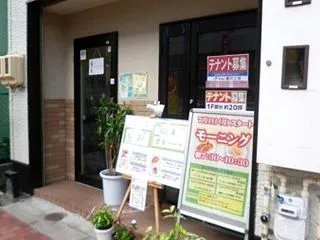 DiningCafe でモーニング