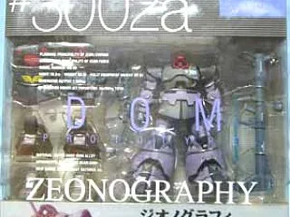 ZEONOGRAPHY（ジオノグラフィー…