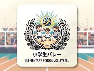 小学バレー｜ブロックでネットタッチする原…