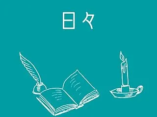 「ディガー」トム・クルーズらしからぬ面白…