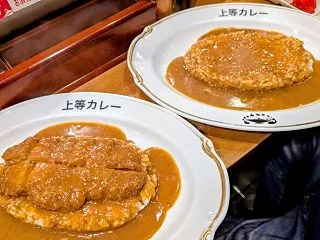 カレーランチ❣️上等カレー＆パン活他@神…