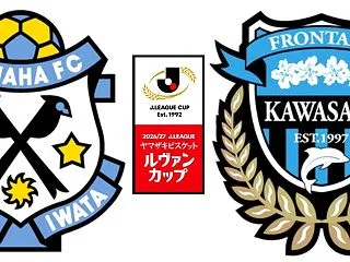 26/27 YLC 3 磐田vs川崎 T…