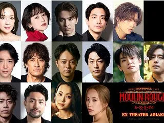 サティーンに愛希れいかさん！2027年『…