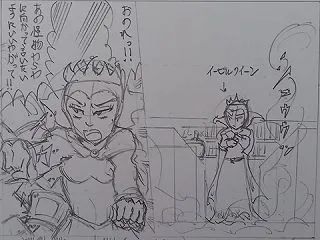 変身