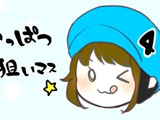 10/16 ガールズケイリン予想 ミッド…