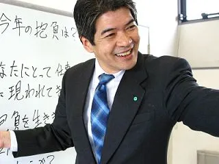 色即是空