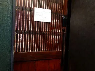 鶴丸