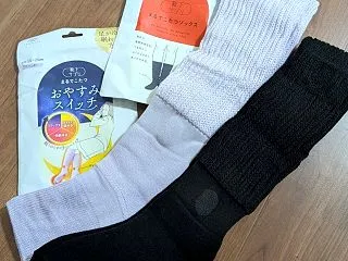 【楽天】お買い物マラソンでオトクに季節の…