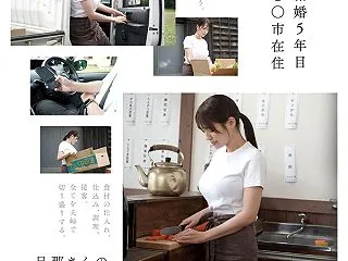 小田倉れいか AVデビュー｜田舎食堂のN…