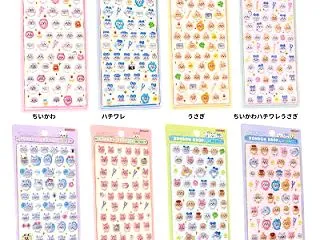 【楽天ポイントも付いてお得】299円～ …
