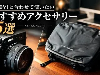 【K&F Concept】X10…