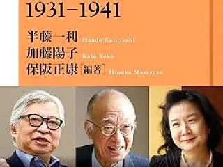 スノーデン「日本政府は国民を侮辱している…