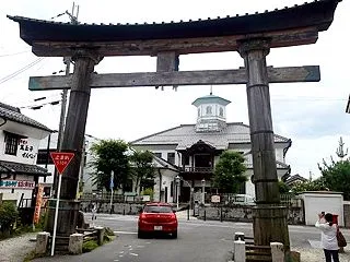 八幡山から望む琵琶湖と、日本三大和牛・近…