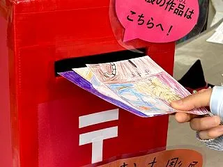 10月16日(金)「目の前のいきものをか…