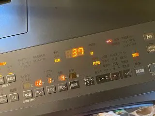 本日も洗濯でスタート！