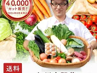 【10月16日は何の日？】世界食料デー｜…
