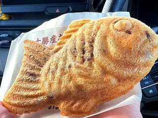 鯛焼きが食べたくなる季節がやってきた。鳴…