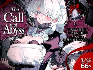 The Call of Abyss レビ…