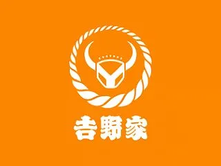 【吉野家】海外からのIPアドレスを遮断